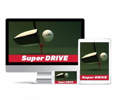 Formation super drive